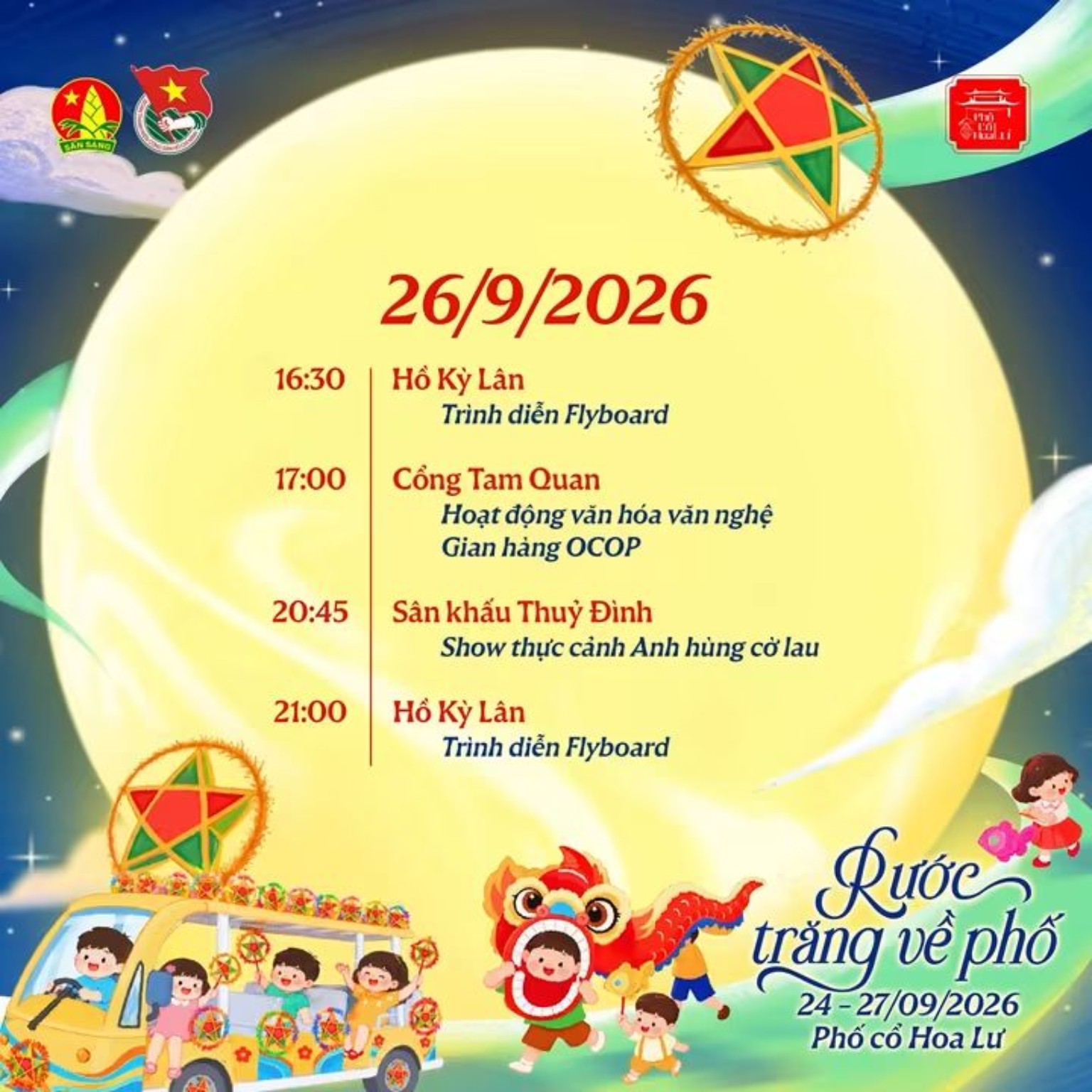 Lịch chương trình ngày 26/9/2026.