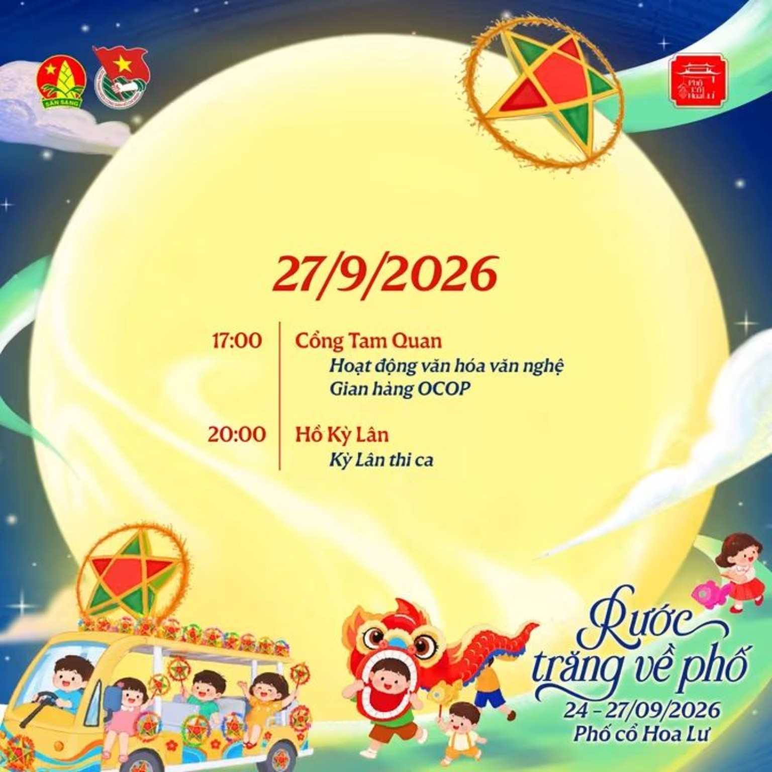 Lịch chương trình ngày 27/9/2026.